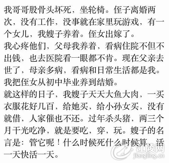 640 (1).webp (1).jpg