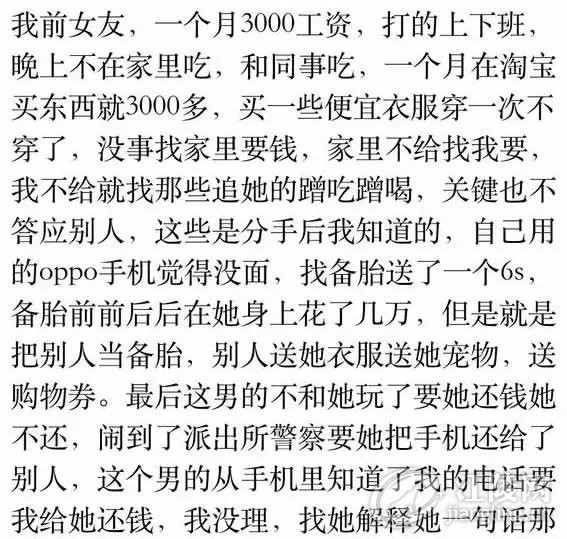 640 (1).webp (2).jpg
