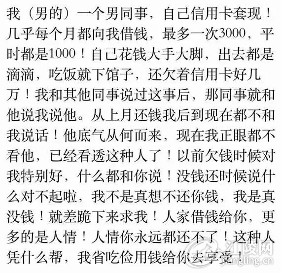 640 (1).webp (4).jpg