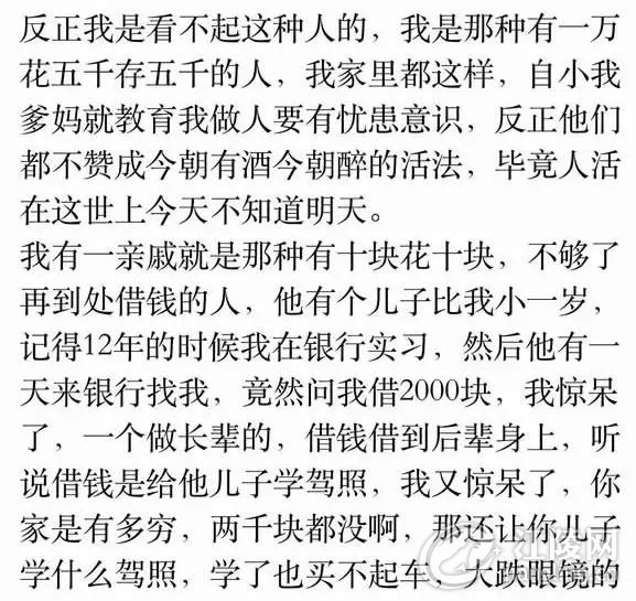 640 (1).webp (7).jpg