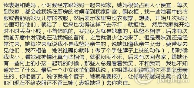 50a4000568f03489a1fa.jpg