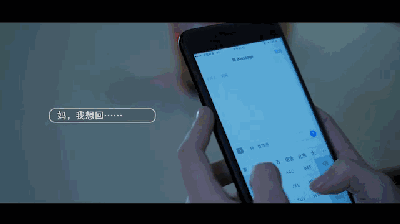 640 (8).gif