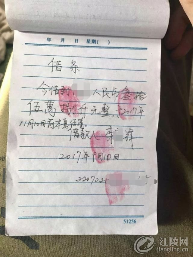 643.jpg