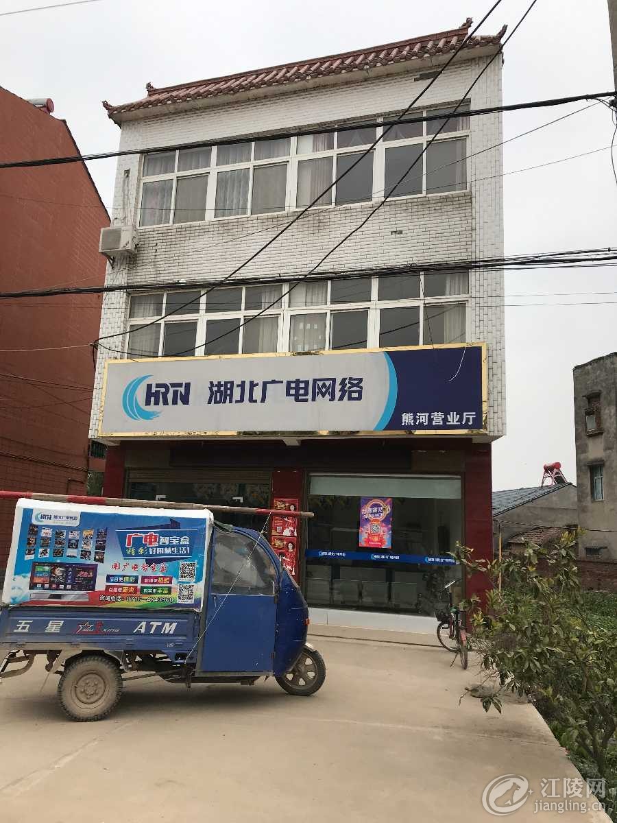 image.jpg