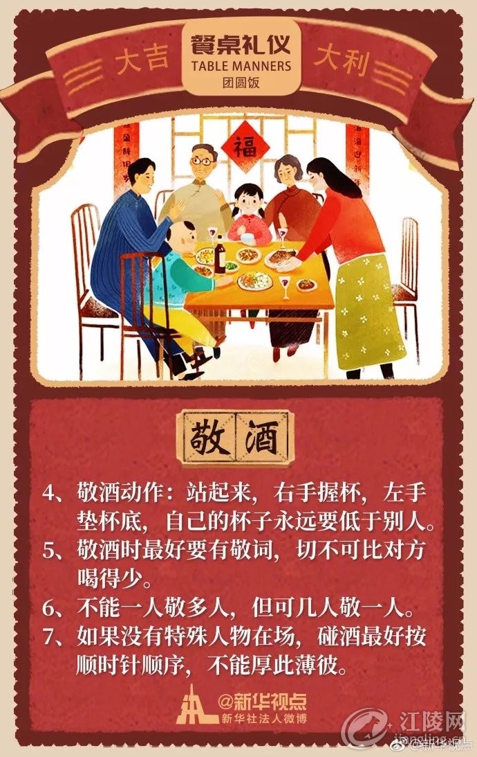 640.webp (10).jpg