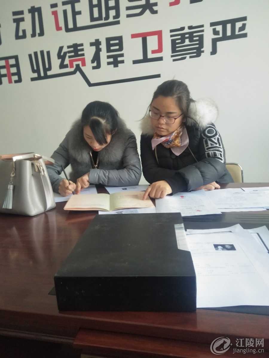IMG20171219120522.jpg