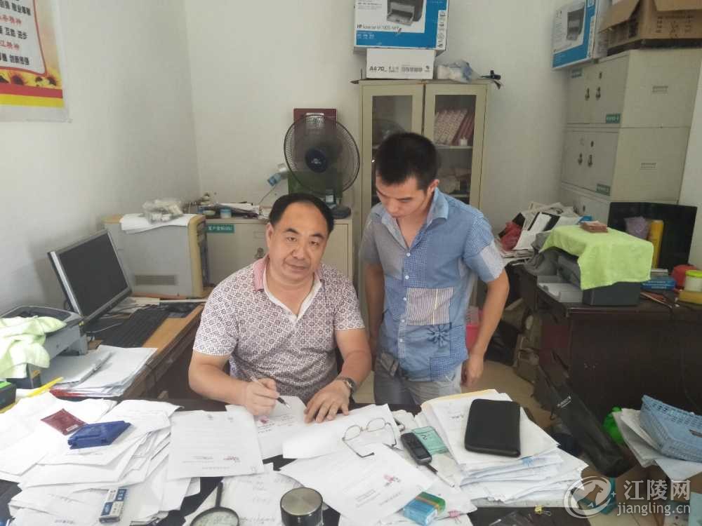IMG20170916153316.jpg