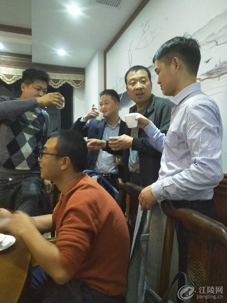 IMG20171103181508.jpg