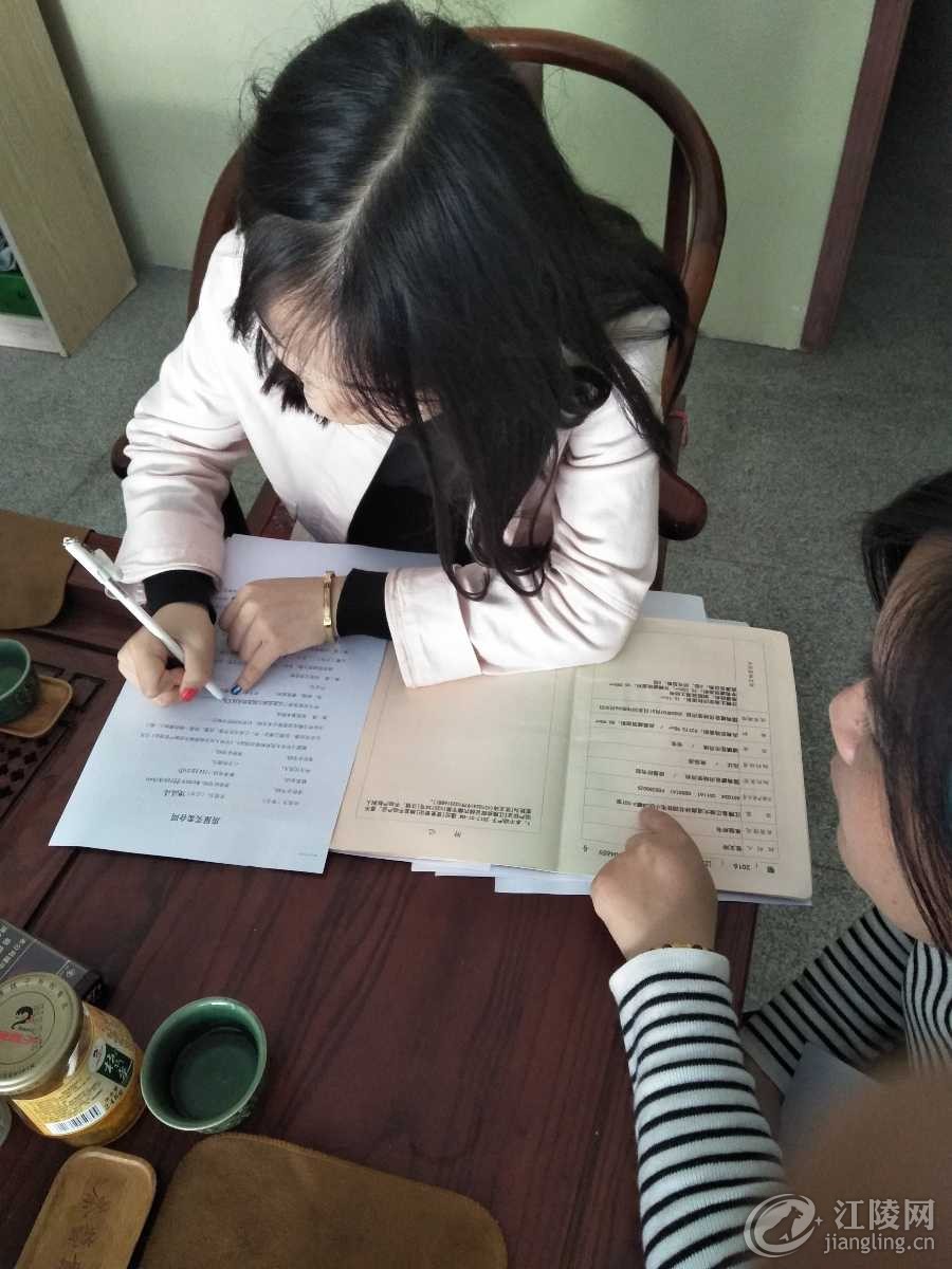 IMG20171029123146.jpg