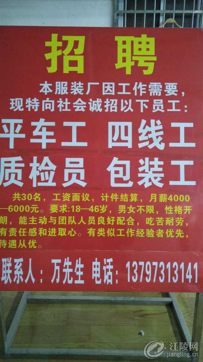 0FB959E1-7984-4837-A792-8046C700E3EA-935-00000167A0DB0EAF_tmp.jpg