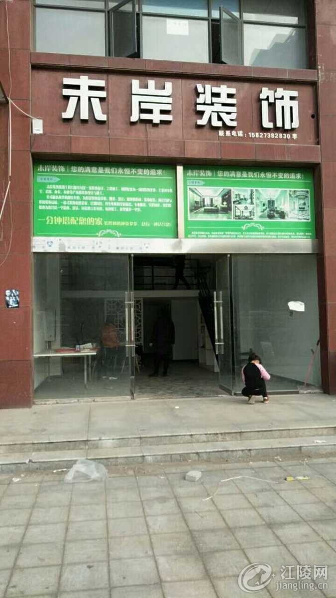 mmexport1519547588055.jpg