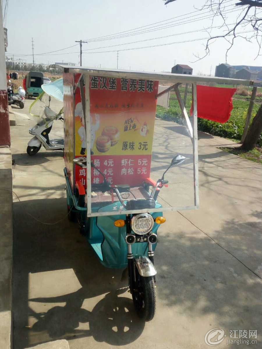 mmexport1519520749339.jpg