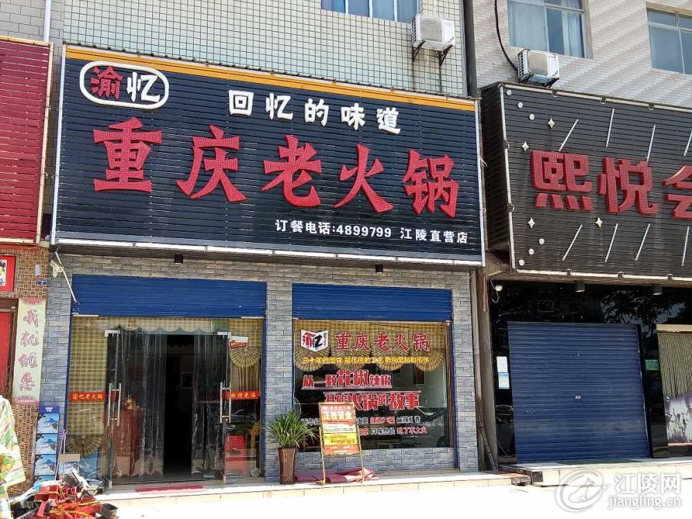IMG20170528125303.jpg