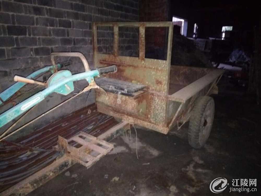 mmexport1519628132903.jpg