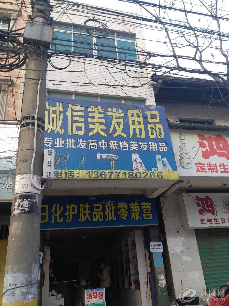 20180225_174405.jpg