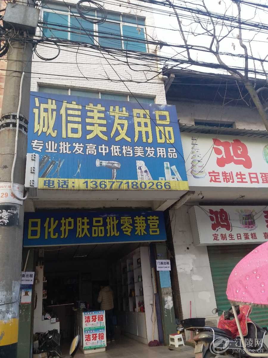 20180225_174410.jpg