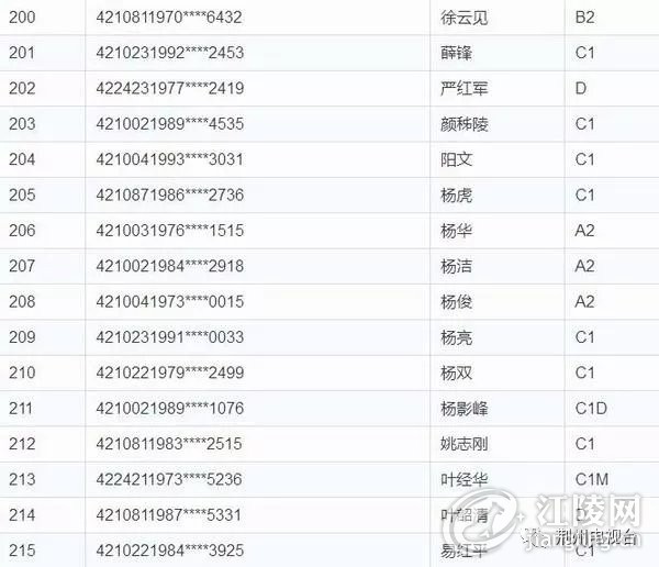 640.webp (16).jpg