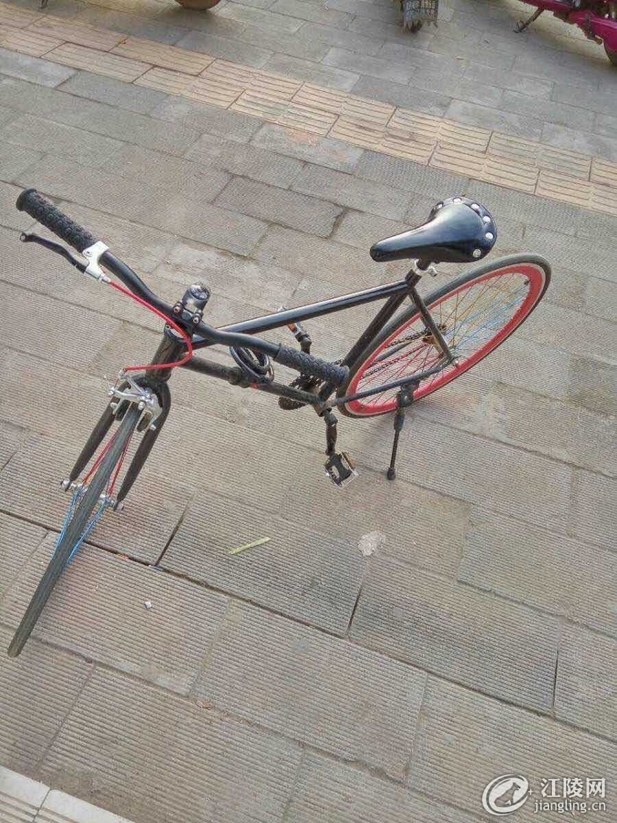 image.jpeg
