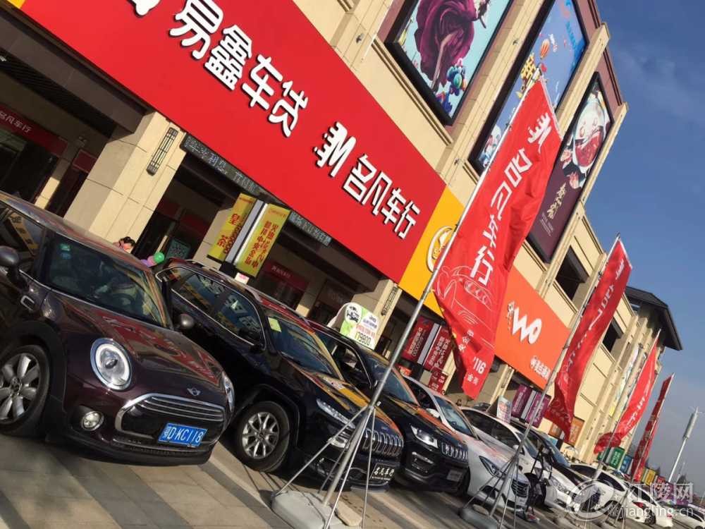 mmexport1520387927023.jpg