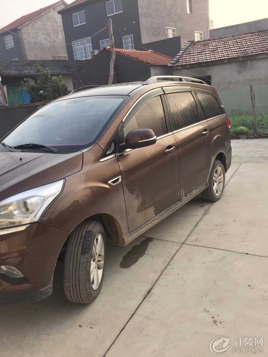 mmexport1520593128626.jpg