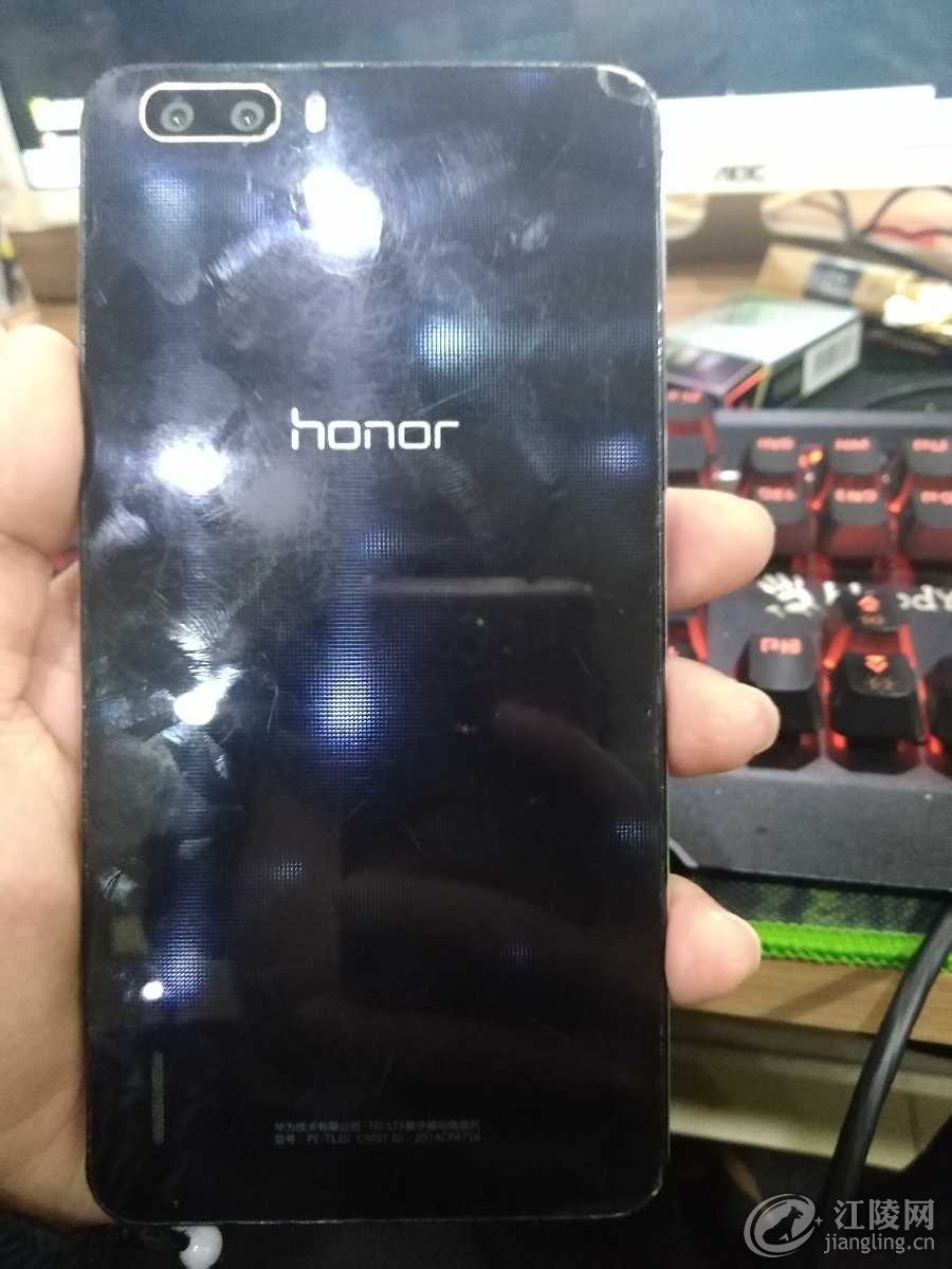 1520609846485.jpg