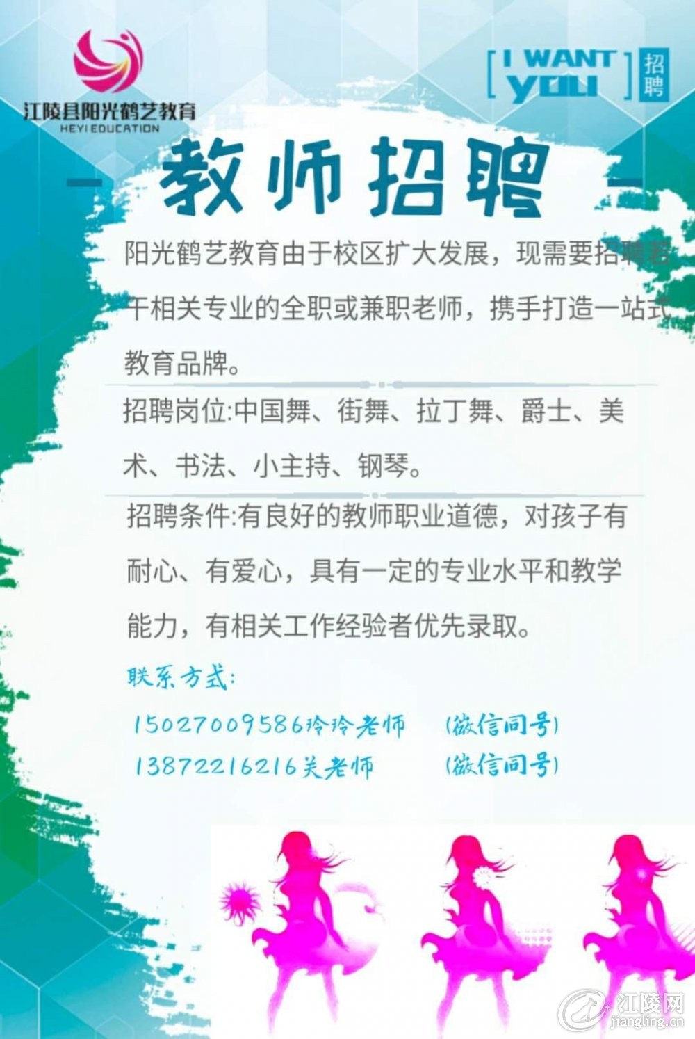 QQͼƬ20180309173130.jpg
