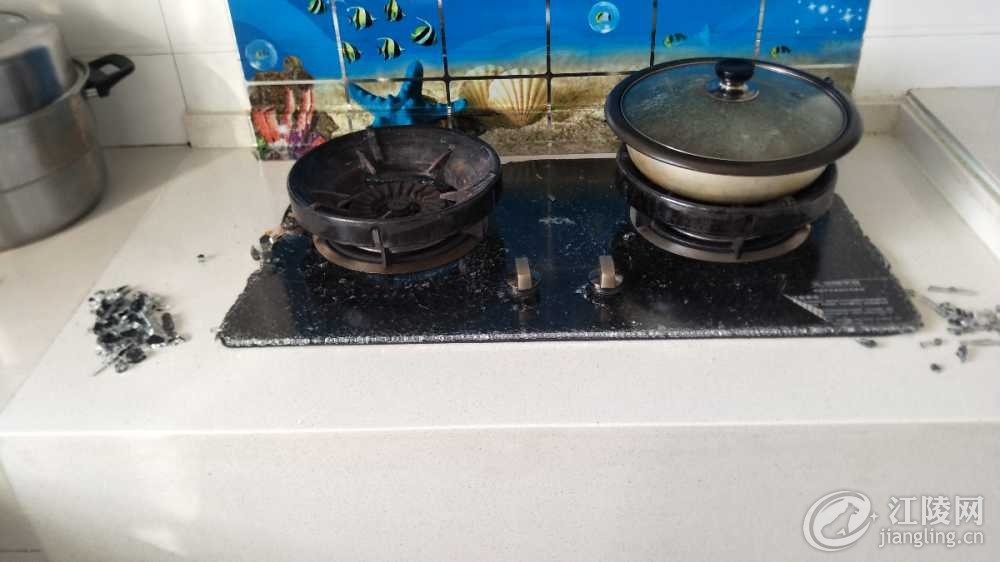 IMG20180310165430.jpg