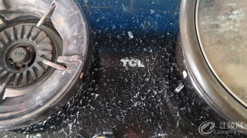 IMG20180310165442.jpg
