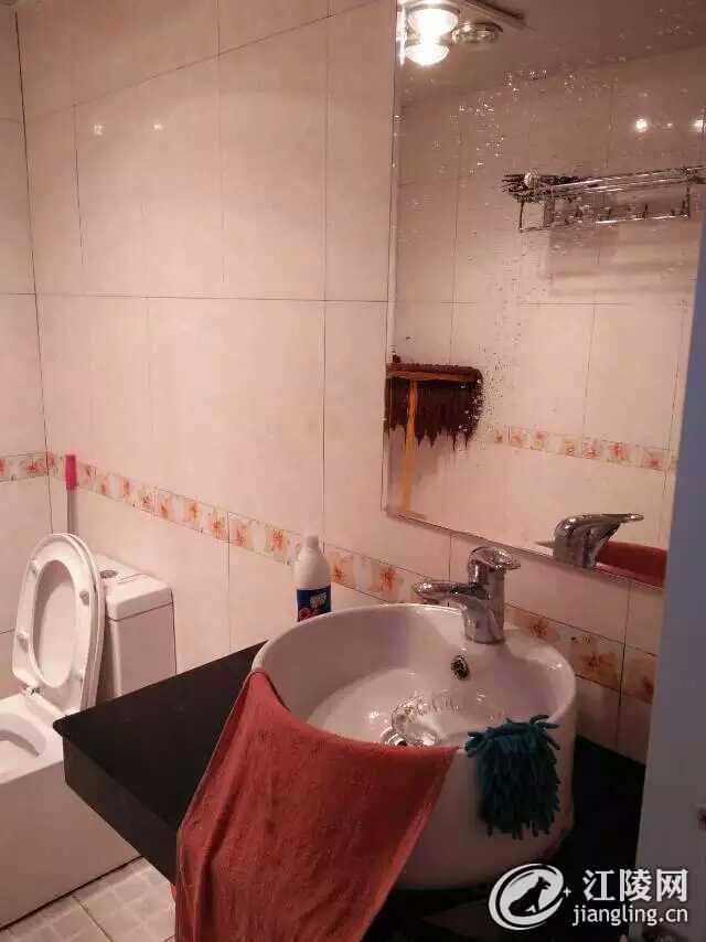 mmexport1520779134592.jpeg