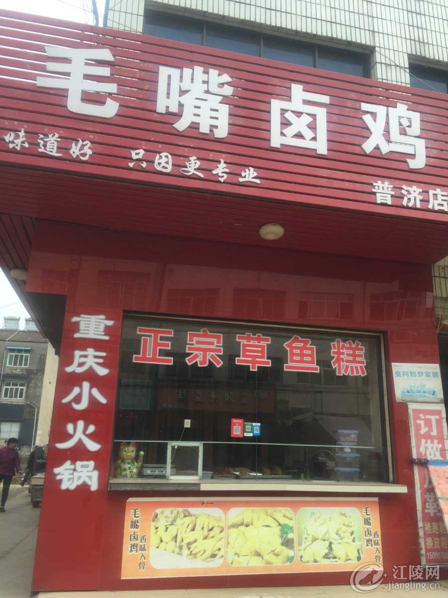 image.jpg