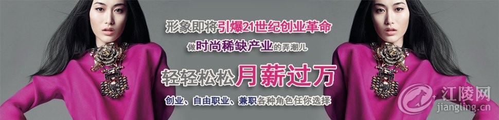 201406271710347087.jpg