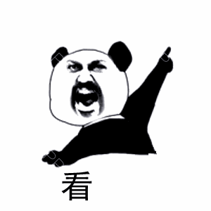 640 (1).gif