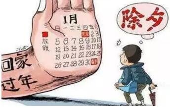 QQ��ͼ20180318164031.jpg