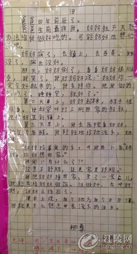 640 (1).webp (11).jpg
