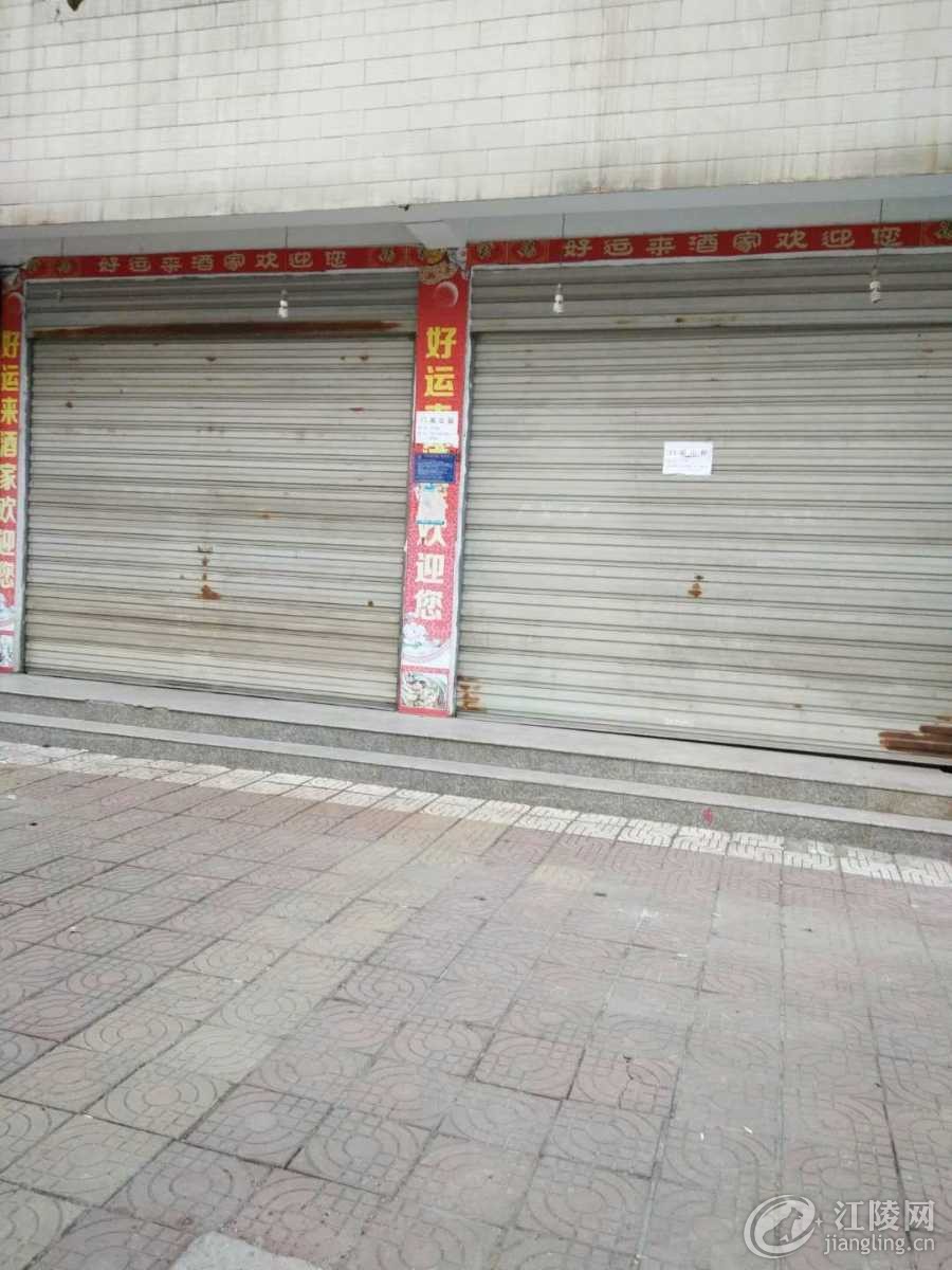 mmexport1521700246479.jpg