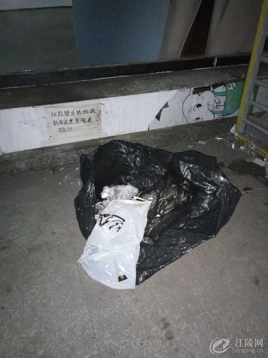 IMG20180322213529.jpg