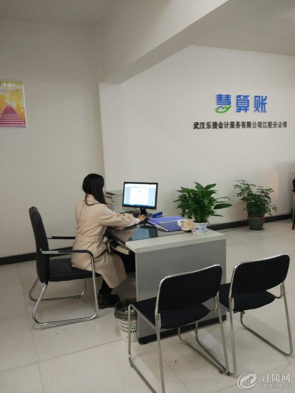 mmexport1521729915447.jpg