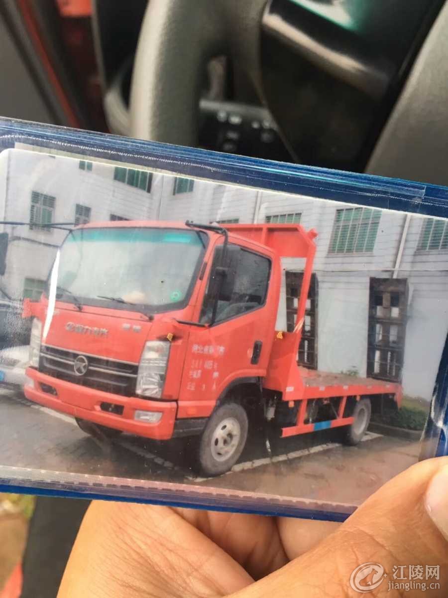 mmexport1521886489018.jpg