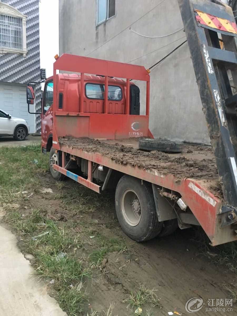 mmexport1521886469292.jpg