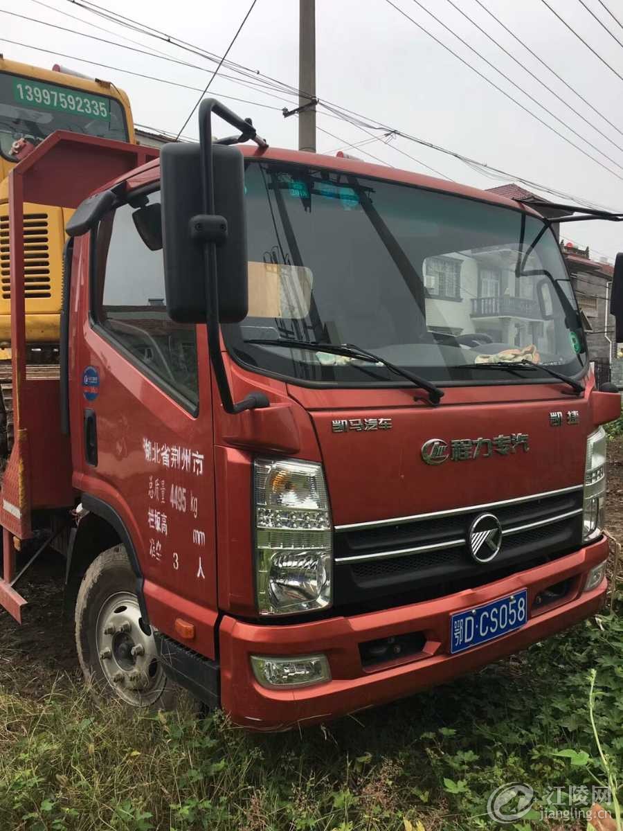 mmexport1521886460584.jpg