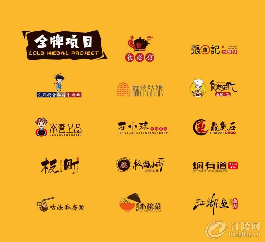 74F186A7-7DC0-4A15-B67F-69E09085D489.png
