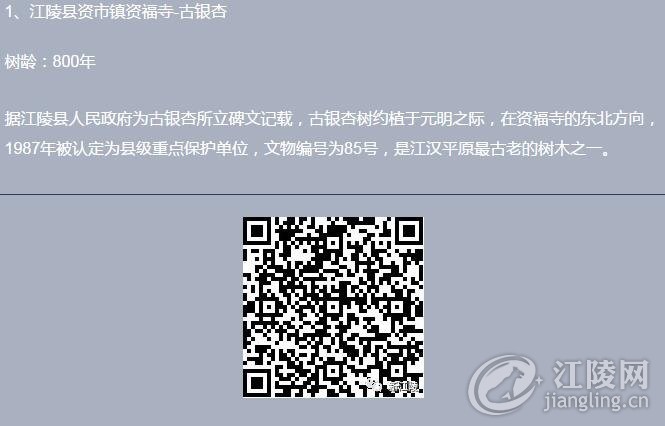 QQ��ͼ20180326095316.jpg