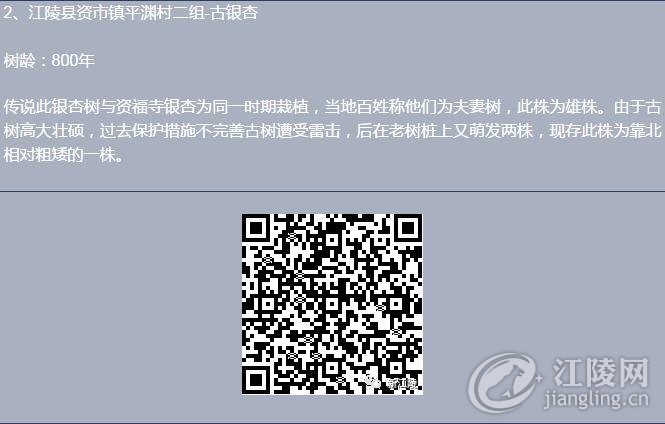 QQ��ͼ20180326095301.jpg