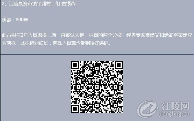 QQ��ͼ20180326095247.jpg