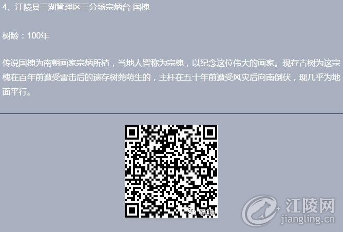 QQ��ͼ20180326095229.jpg