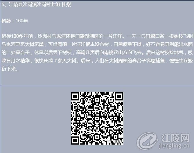 QQ��ͼ20180326095212.jpg