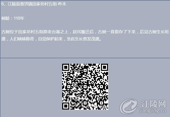 QQ��ͼ20180326095157.jpg