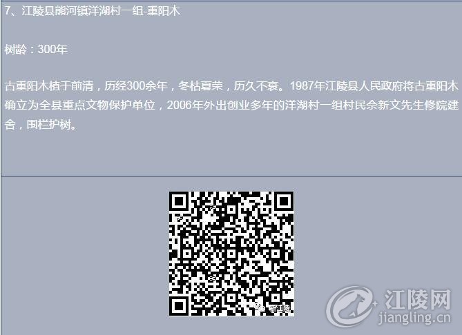 QQ��ͼ20180326095143.jpg
