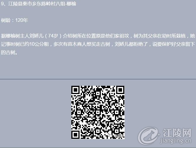 QQ��ͼ20180326095111.jpg