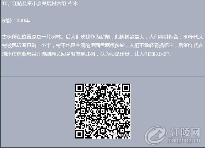 QQ��ͼ20180326095059.jpg